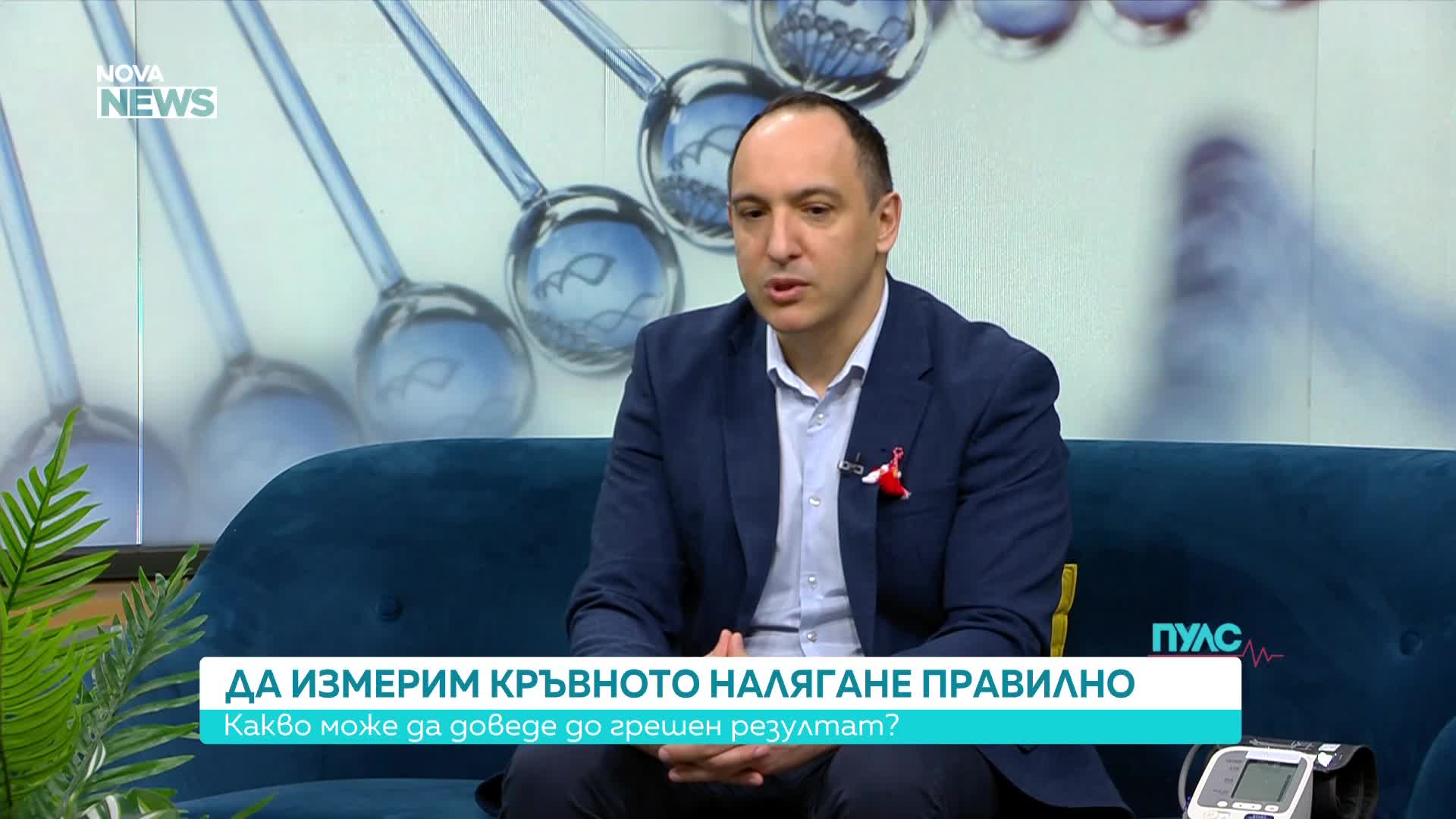 Какви грешки допускаме при измерването на кръвно налягане в домашни условия?