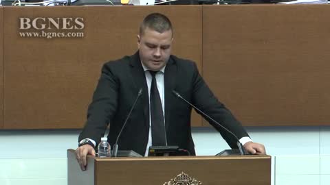 "Има такъв народ" поиска оставката на правителството