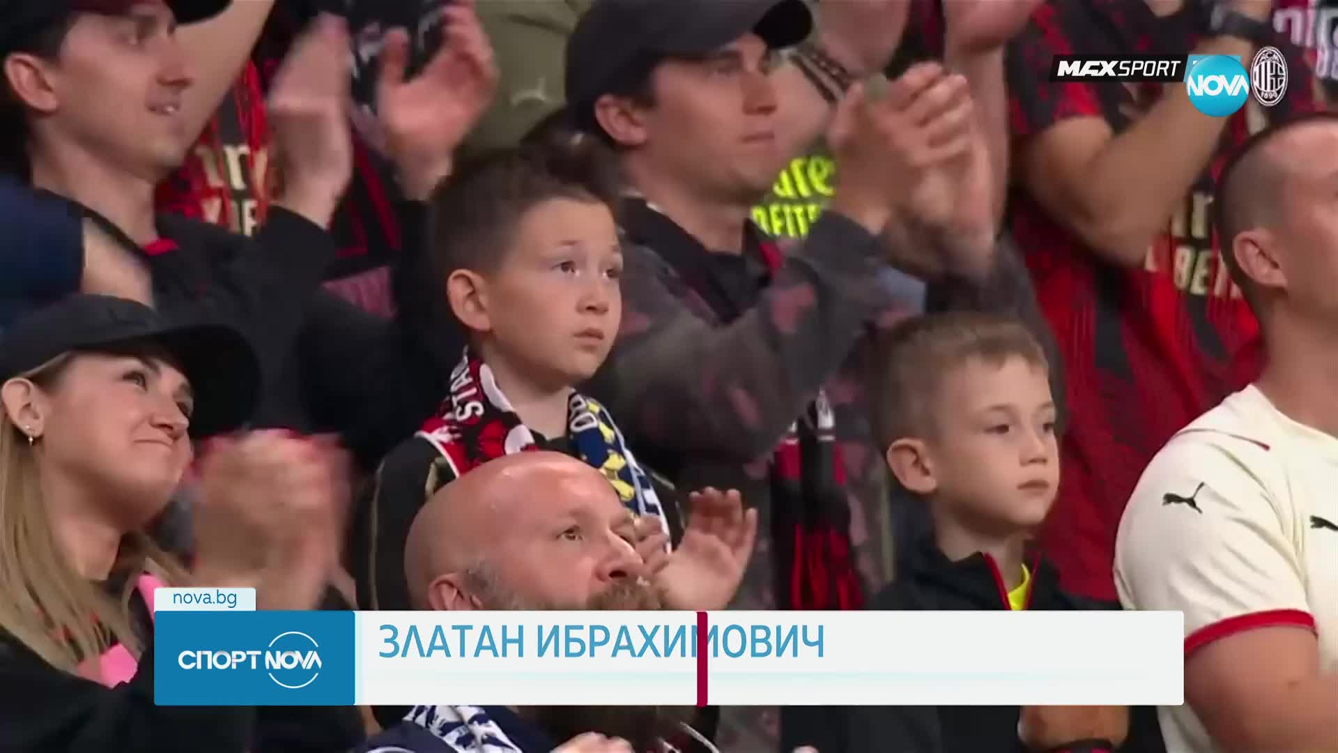 Спортни новини (05.06.2023 - късна емисия)