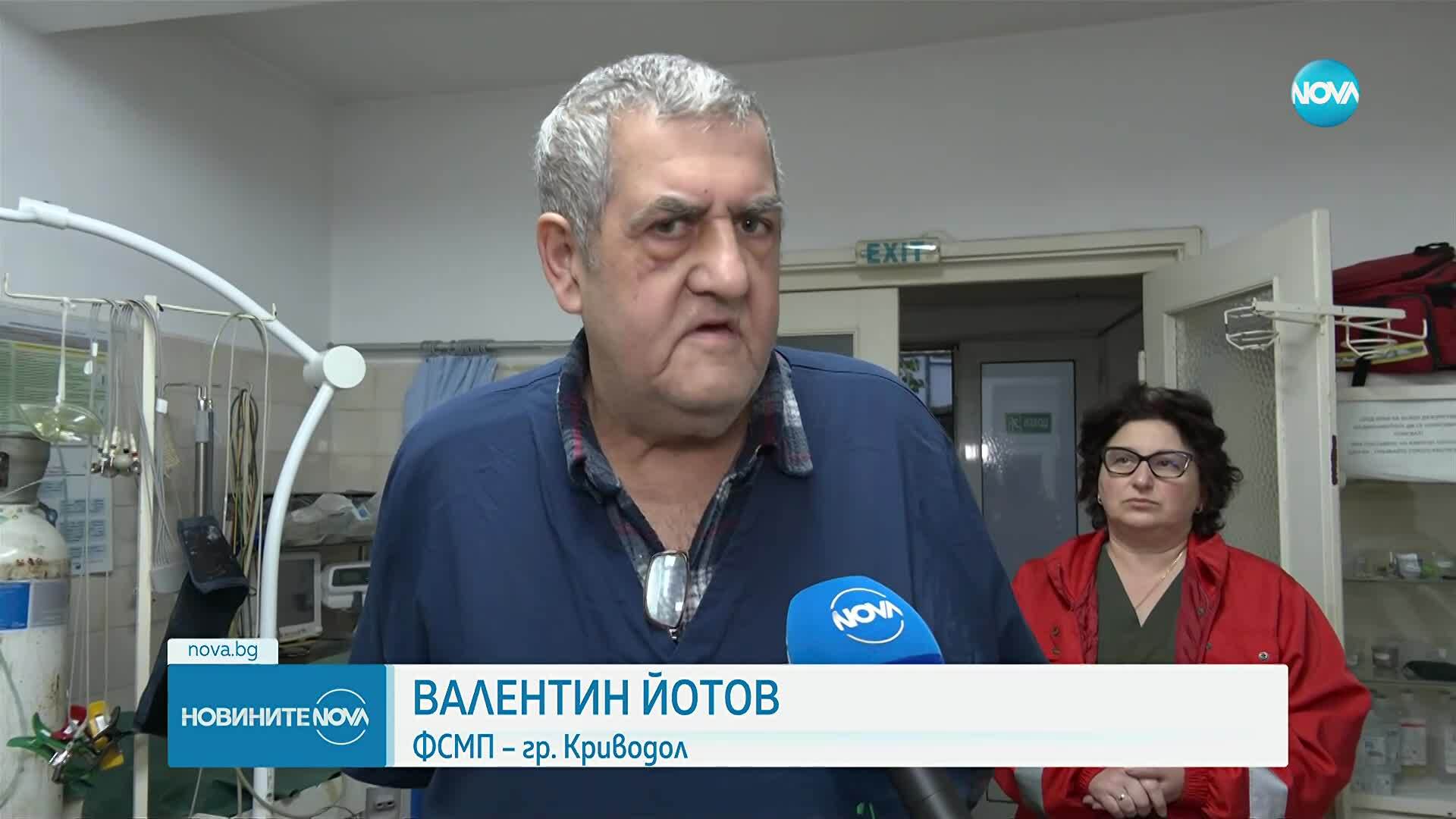 Фелдшер е със счупен нос след нападение от близки на пациент