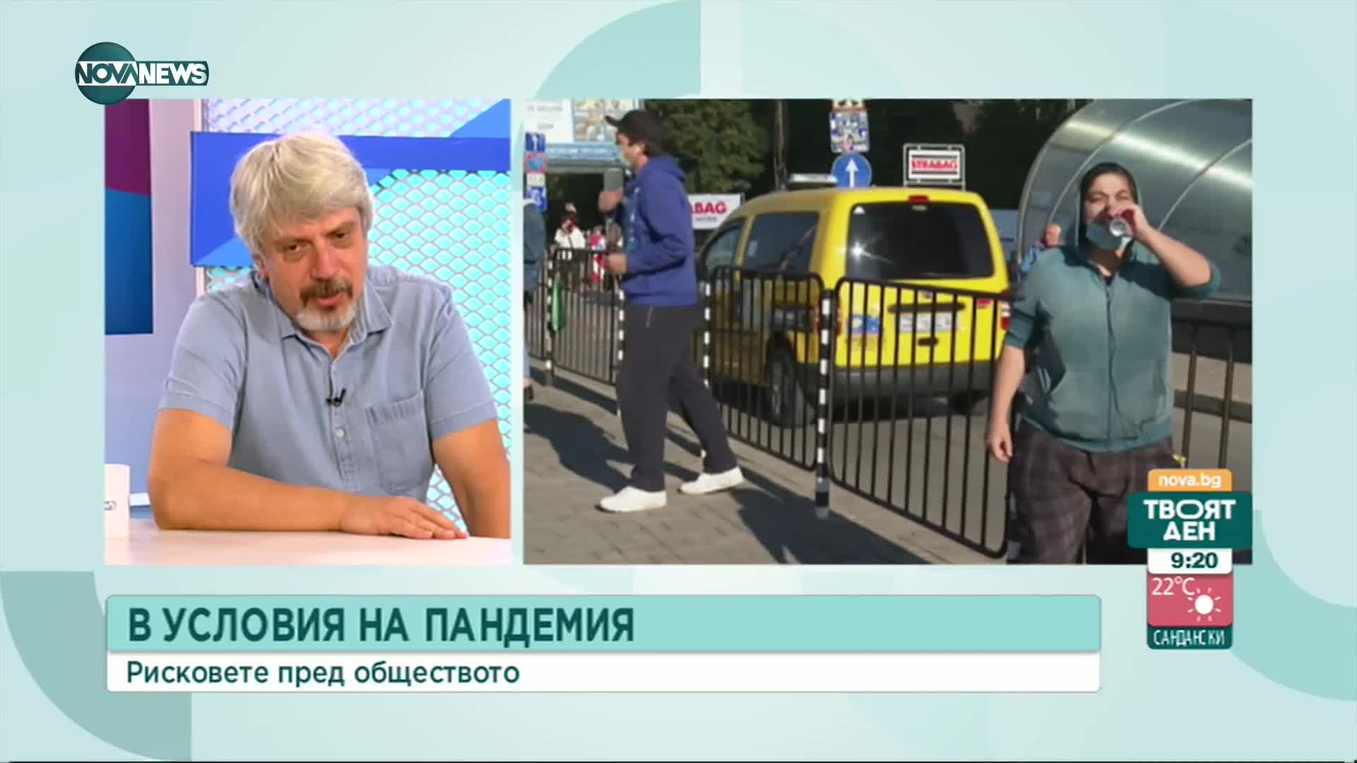 Проф. Витанов: 4500 заразени на ден ще е пиковата точка на тази вълна