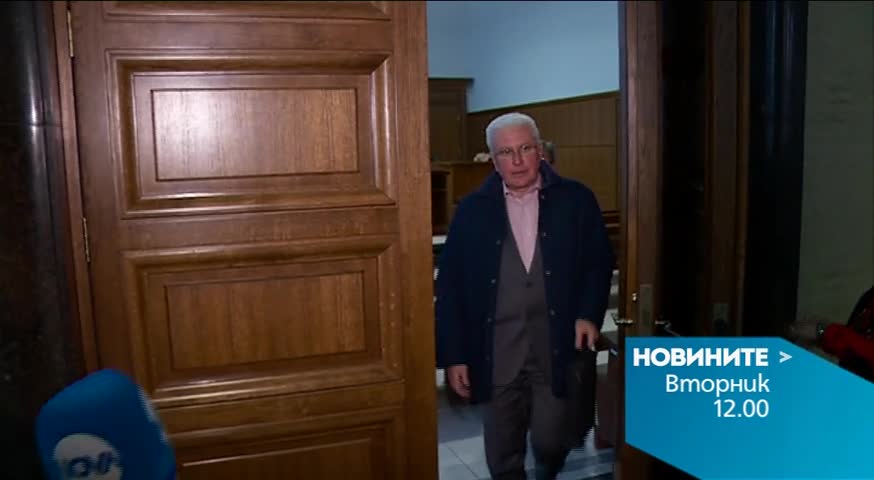 Новините на Нова – обедна емисия на 1 декември