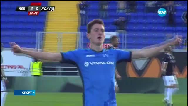 Спортни новини (19.06.2017 - лятна късна)