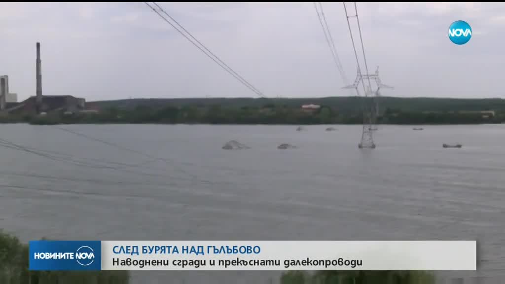 Буря нанесе сериозни щети в Гълъбово
