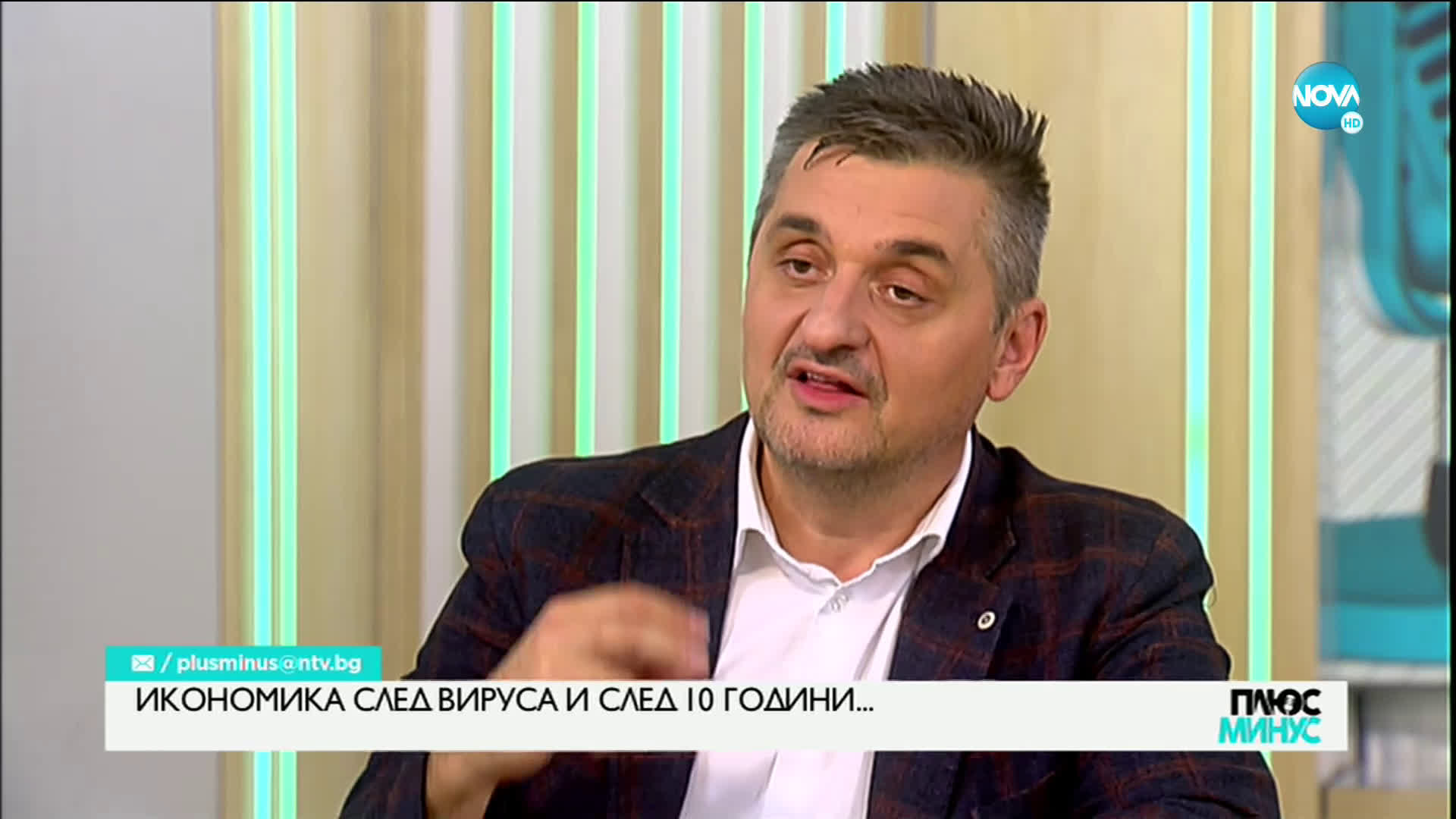 Кирил Добрев: Дано компроматите да не са водещи в следващите кампании