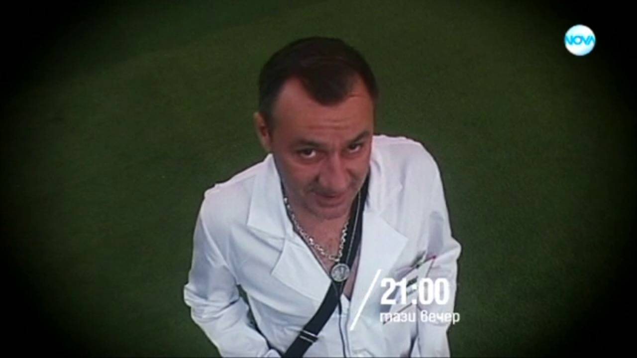 Big Brother: Most Wanted - тази вечер по NOVA (07.11.2018)