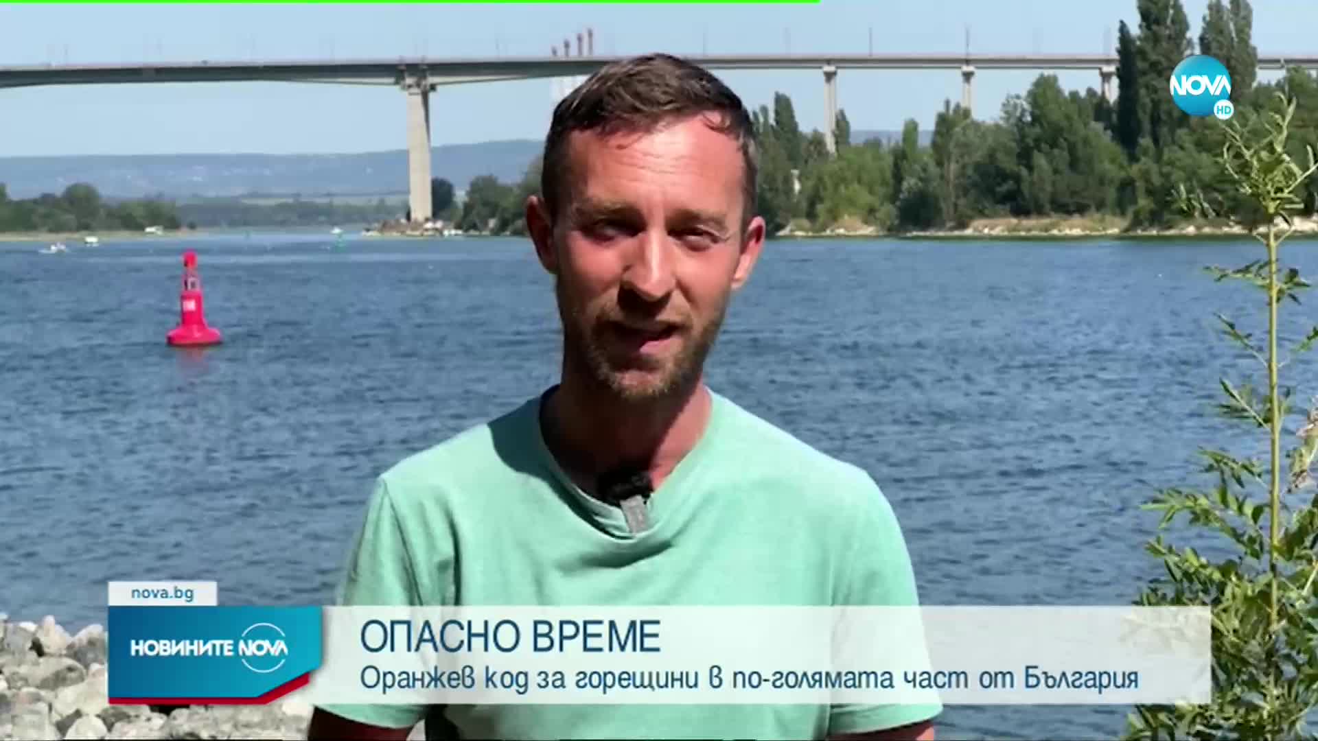Очаква ни горещо време в неделя