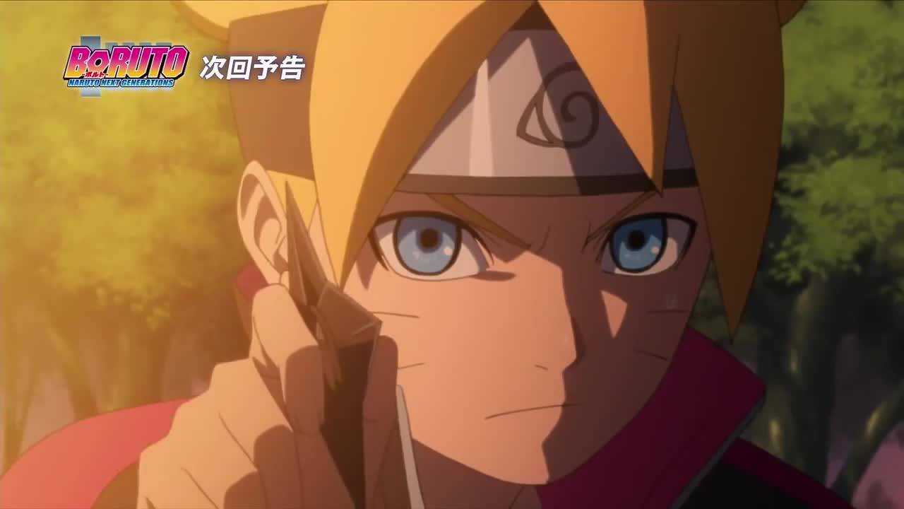 Boruto Naruto Next Generations [ Бг Субс ] Episode 55 Preview Високо Качество