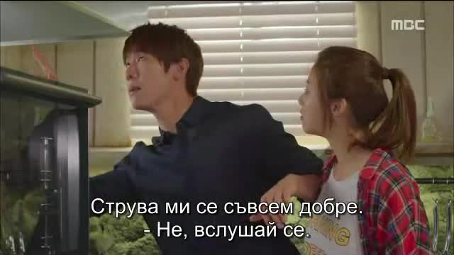 Warm and Cozy E03 / Гетсби от остров Чеджу E03