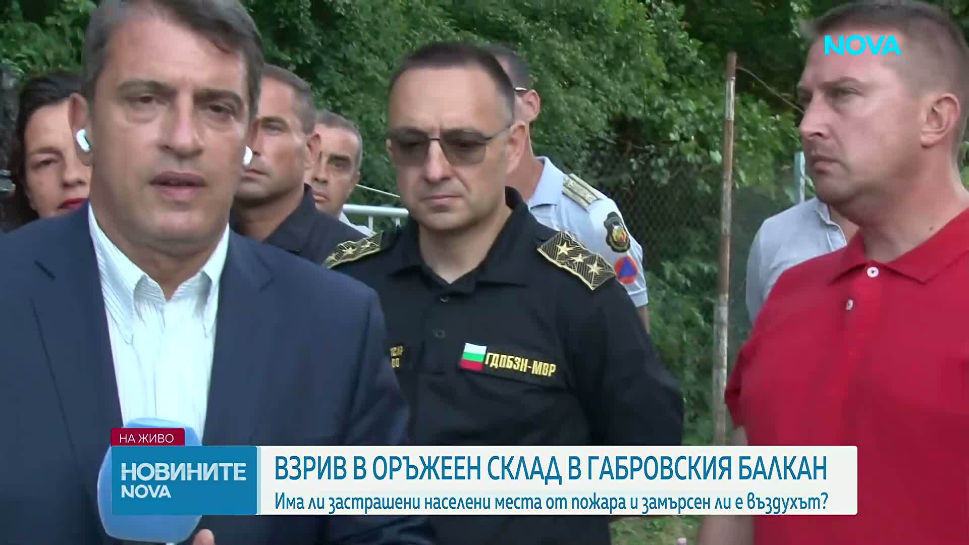 Няма данни за външна намеса при взрива в „ЕМКО“, сред версиите е запалване на барутен заряд