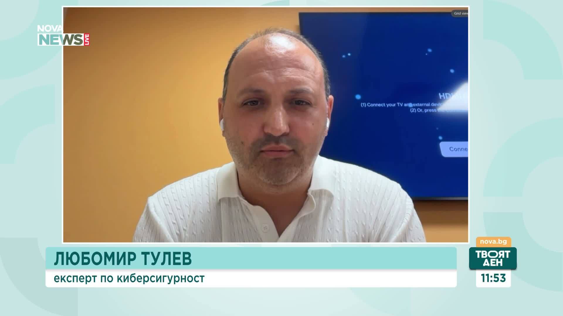 Любомир Тулев: Роботите няма да взимат решения, а ще подпомагат администрацията
