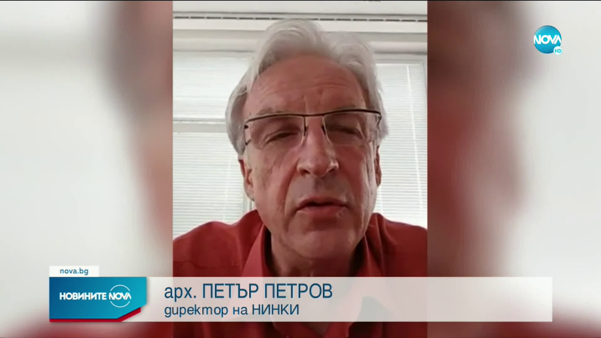 Облицоваха с фибран фасадата на католическата катедрала в Пловдив