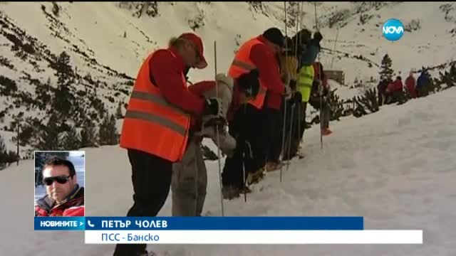 Новините на Нова (11.03.2015 - следобедна)