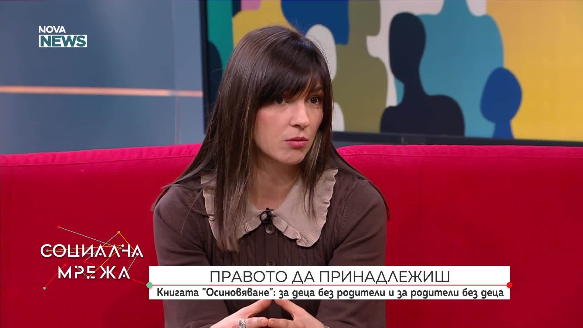 Книгата "Осиновяване": За деца без родители и за родители без деца