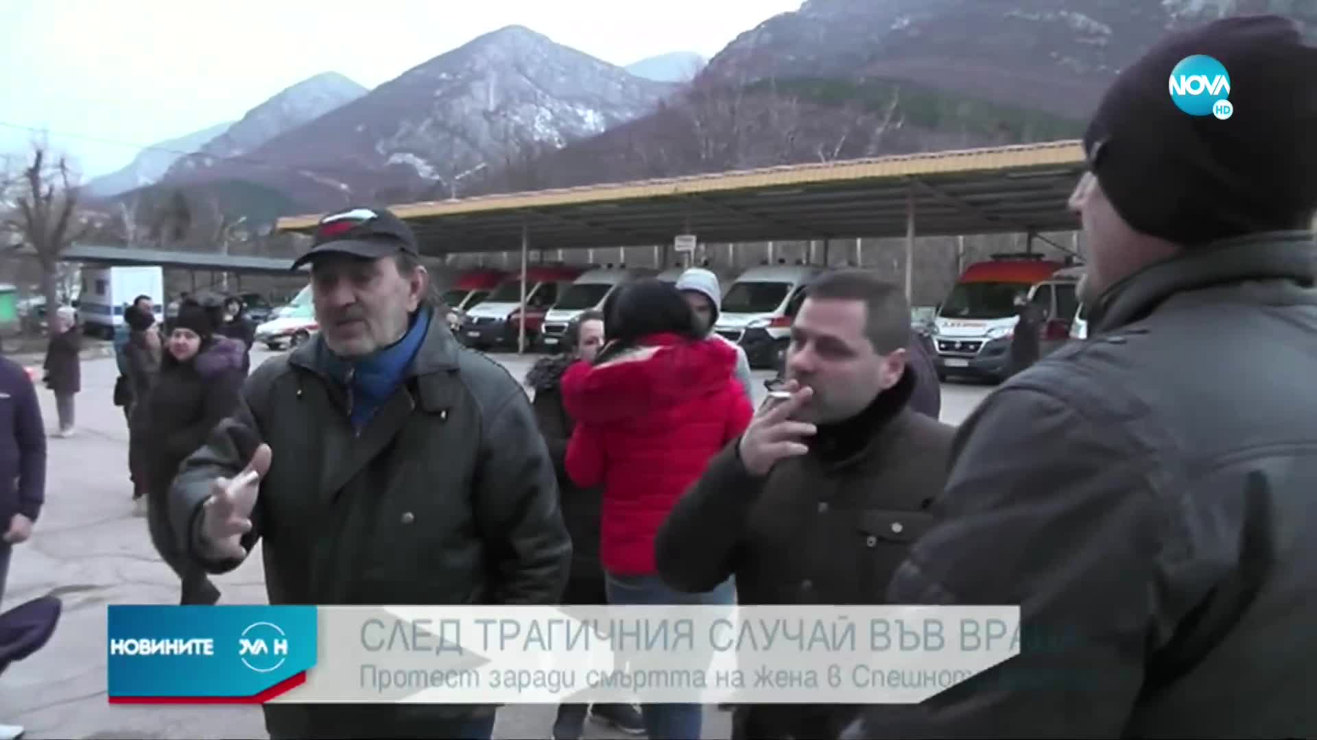 Продължават проверките за трагичния случай в Спешното отделение във Враца