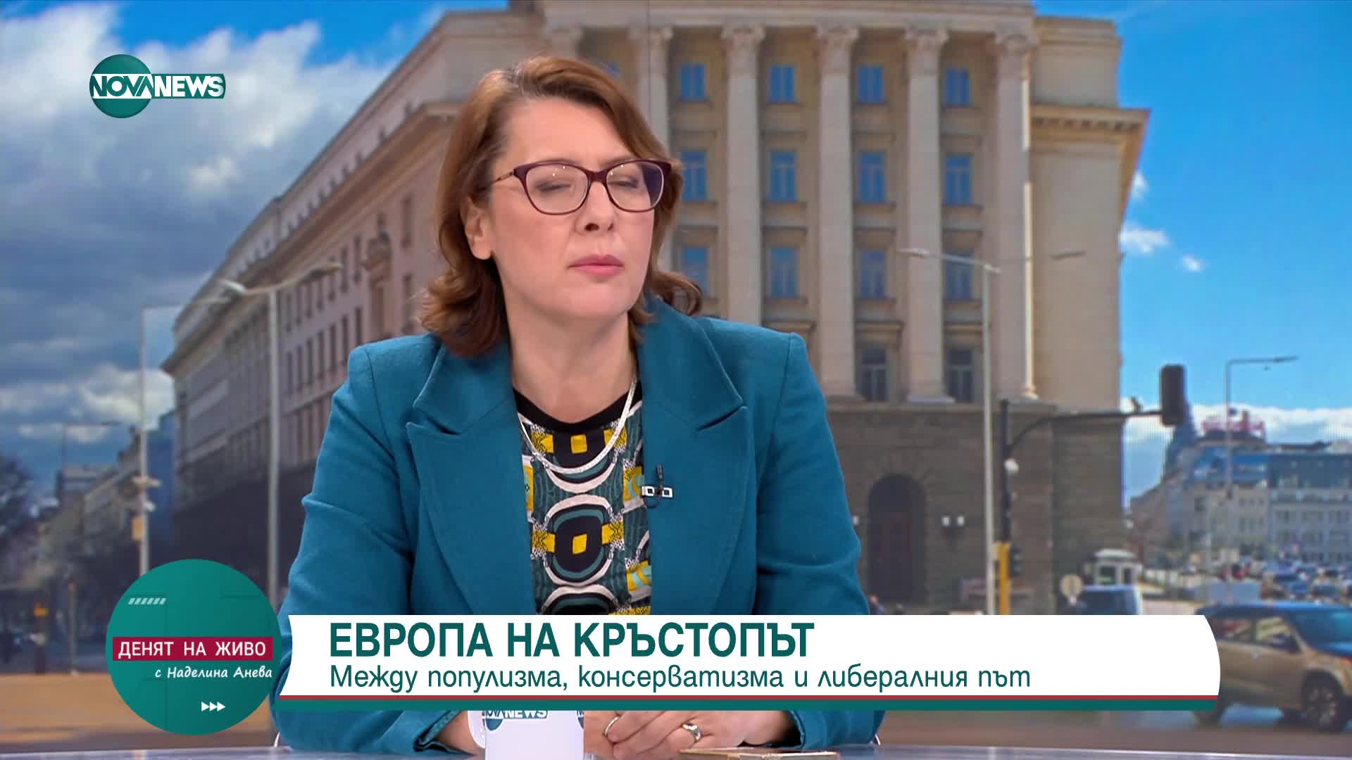 Чернева: България ще бъде гледана от ЕС много внимателно през следващите два месеца