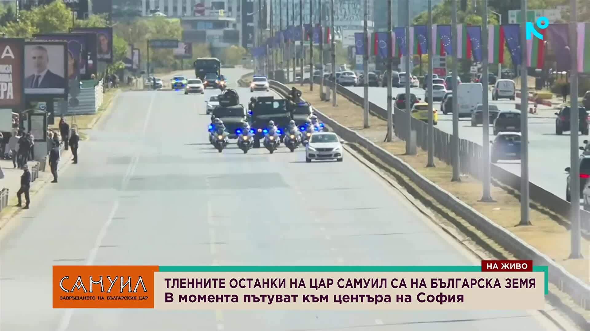 Проф. Николай Овчаров: Полагането на тленните останки на цар Самуил в църквата “Света София” в столицата е добро решение