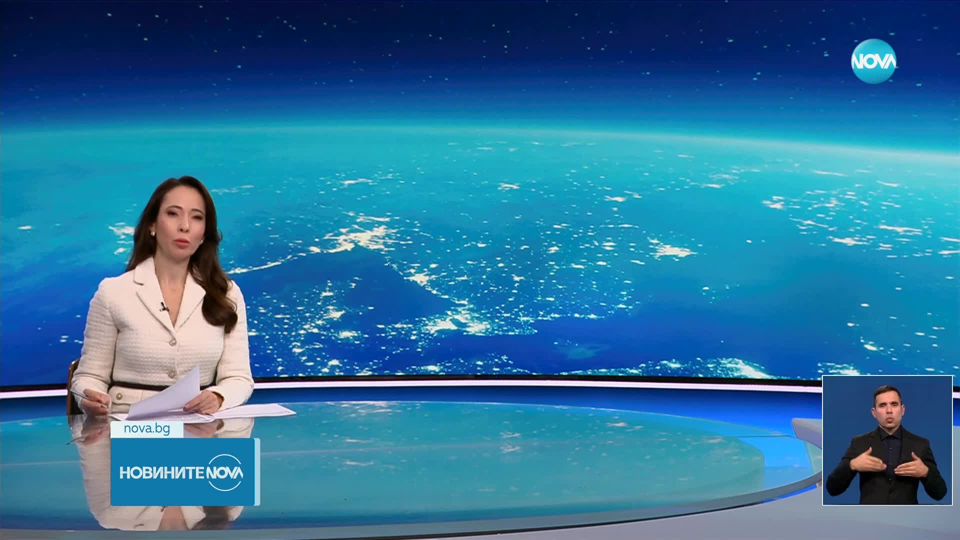 Новините на NOVA (29.11.2024 - късна емисия)