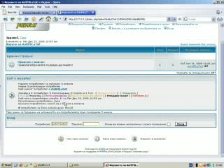 Уроци За CS Саит И Други Уроци Тук