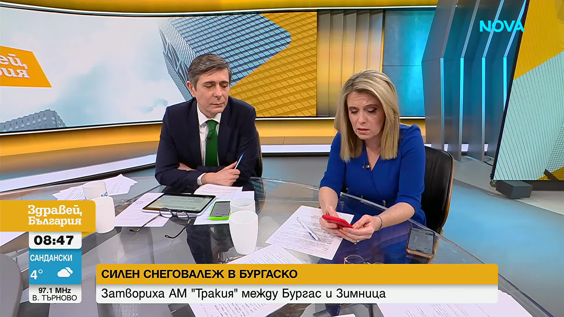 Усложнена пътна обстановка в страната, въведоха ограничения в планинските проходи