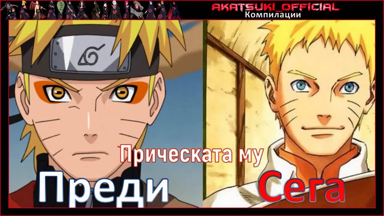 Аниме Компилация #14