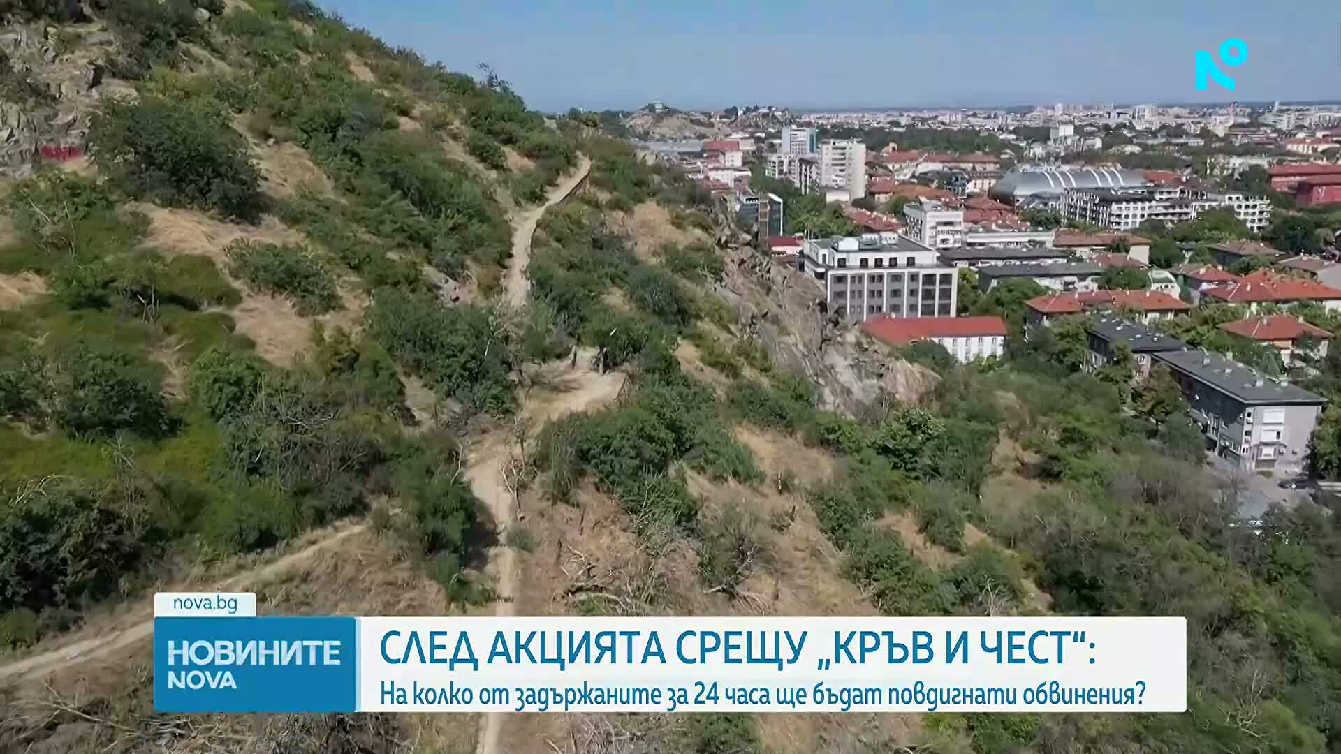 Новините на NOVA (17.08.2026 - 7.00)
