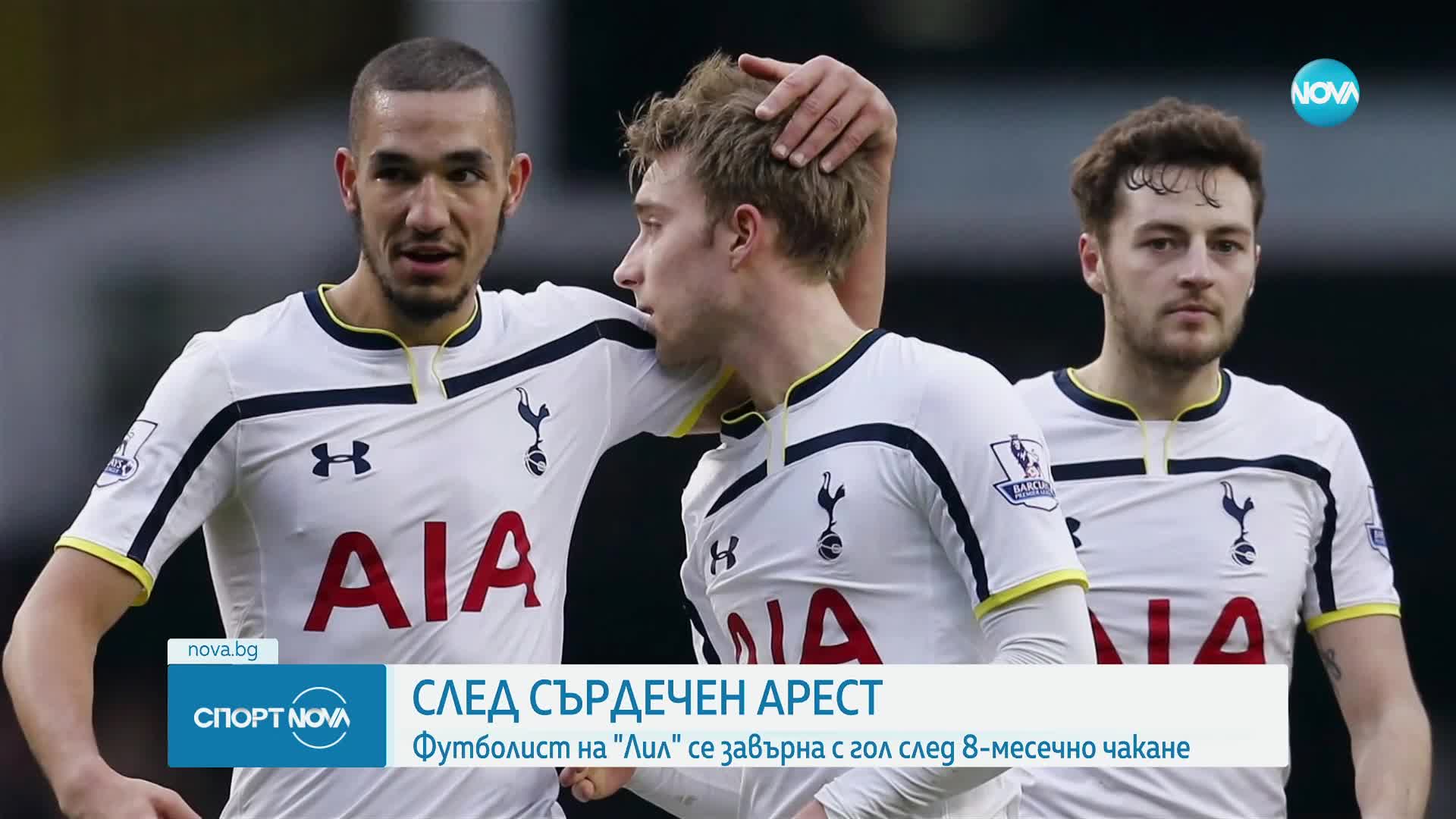 Набил Бенталеб се завърна с гол