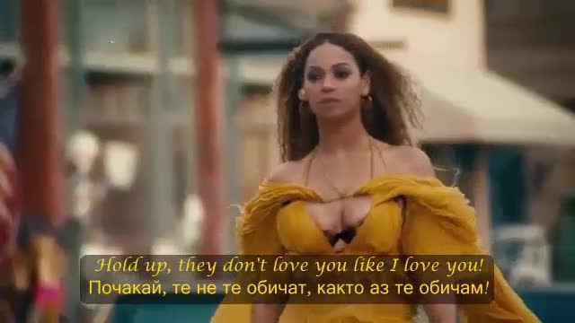 New! Beyonce - Lemonade ( Full Album Movie) превод & текст