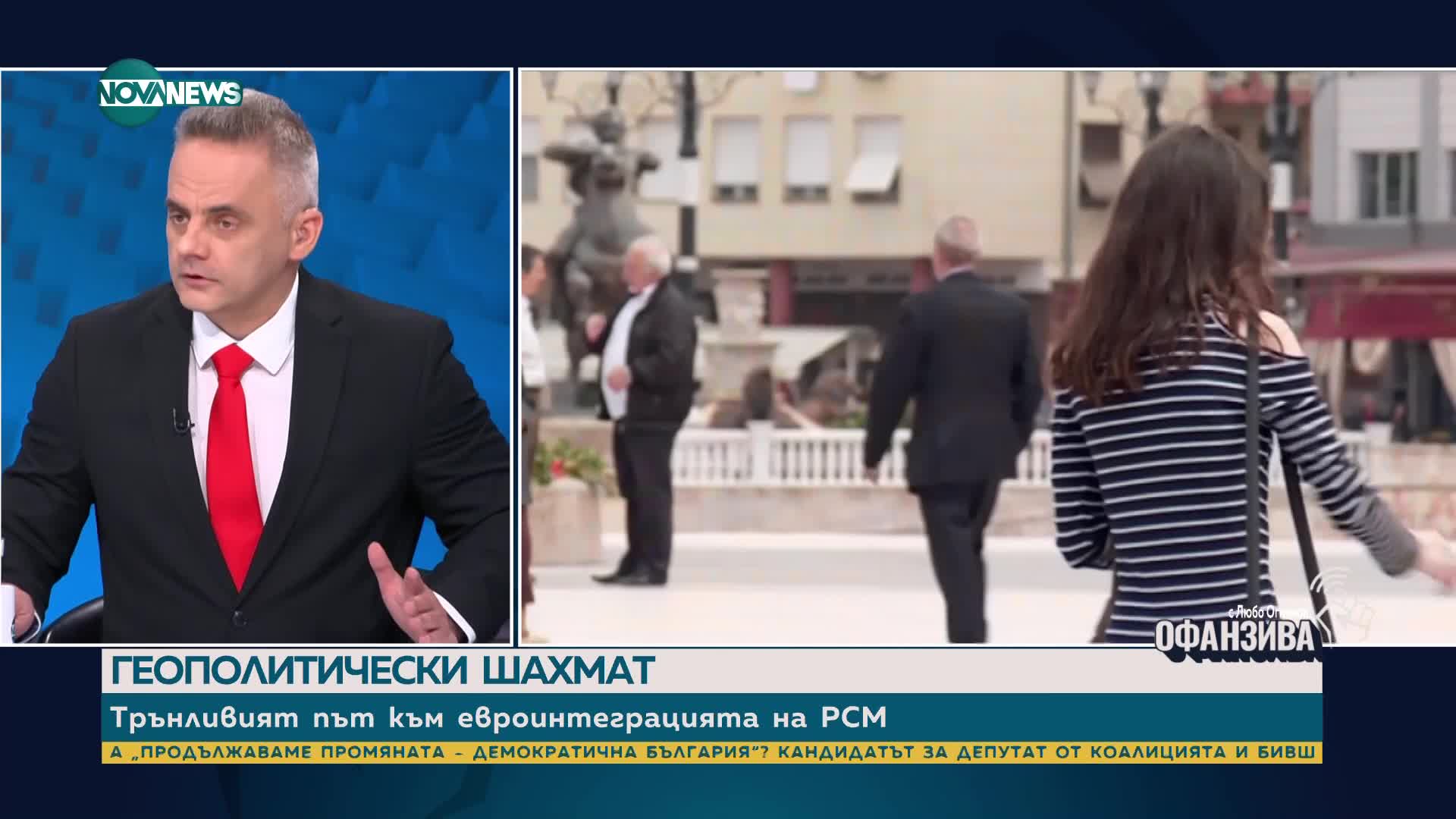 Ивайло Вълчев: Единственият начин представител на опозицията да попадне в ЕП са тези избори