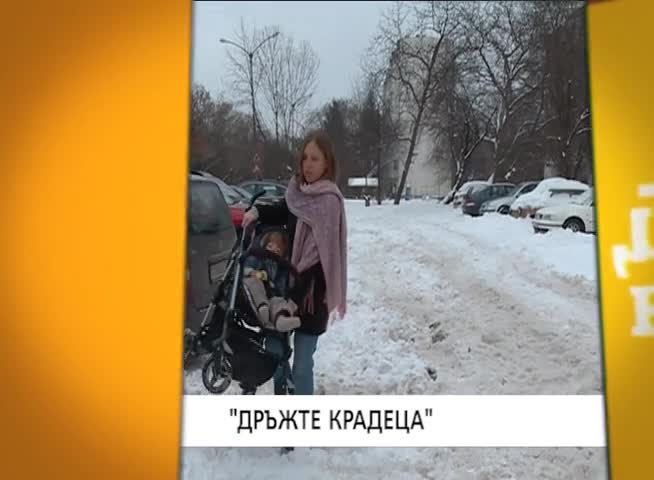 В "Здравей, България" на 23 януари очаквайте
