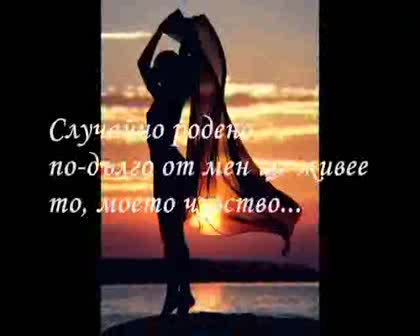 Георги Константинов - Пожар Сред Морето