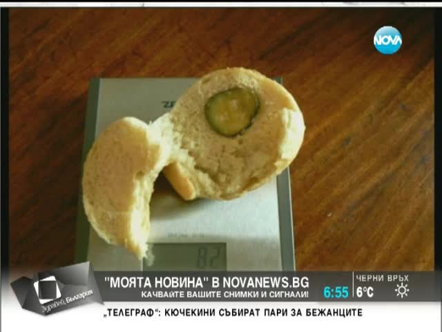 Хляб с резенче кисела краставичка за закуска в училище / Здравей, България
