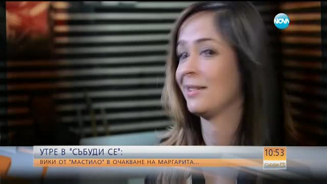 Виктория Терзийска за бременността