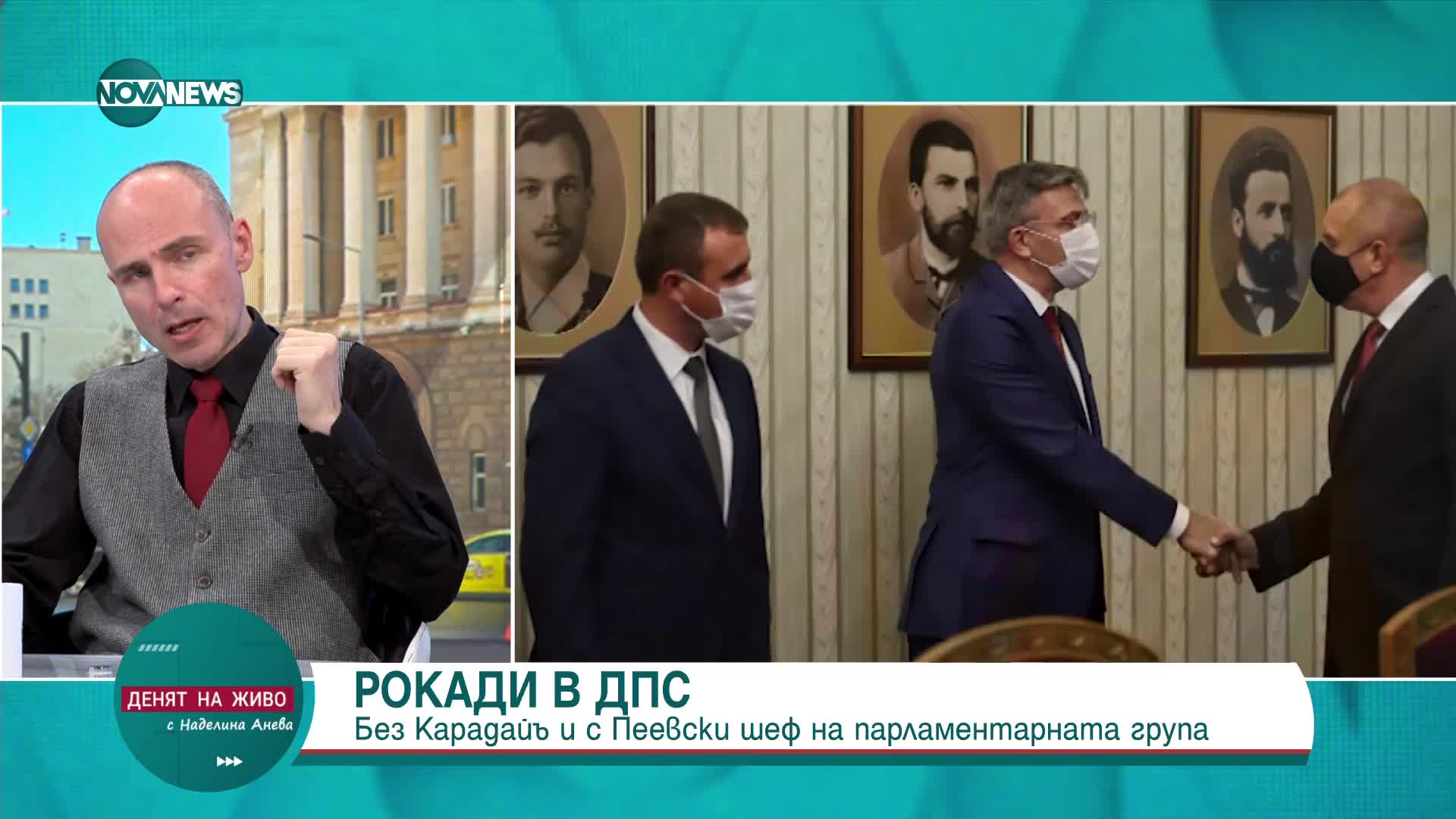 Политолози: С наближаването на ротацията ГЕРБ отстъпва все повече от евентуален капан на властта