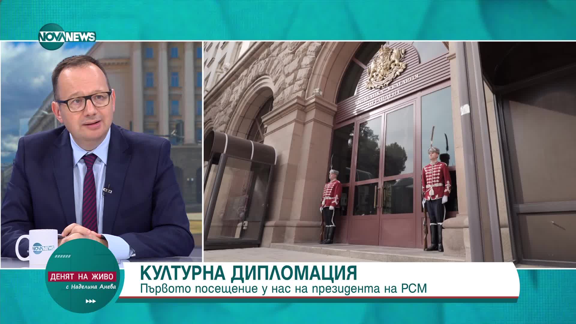 Николай Кръстев: Проблемът не се корени между България и РС Македония, а в отношенията с ЕС