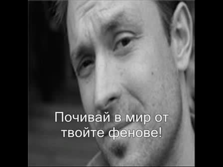 Дими от СЛЕНГ загина при катастрофа с мотор!Почивай в мир!