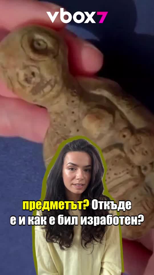 👽Тайнствената извънземна фигура: Защо експертът от Antiques Roadshow отказа да я оцени?🤯