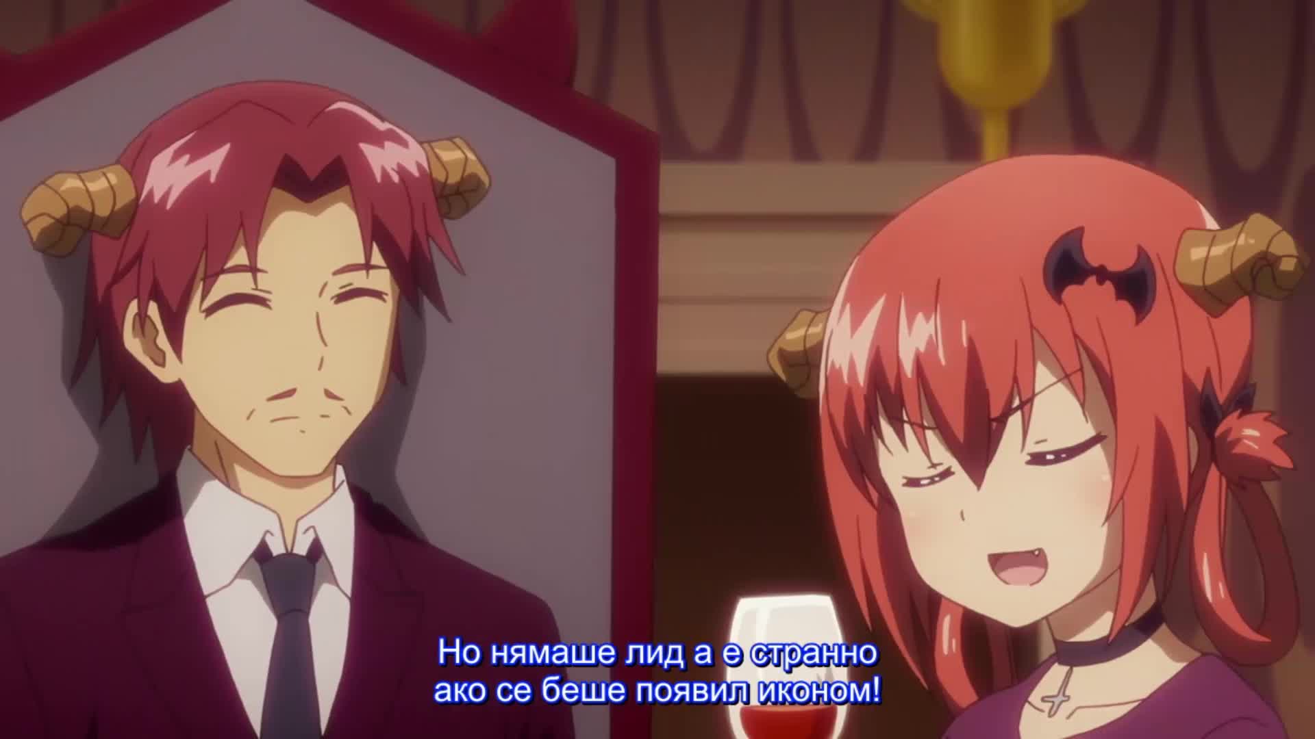 Gabriel Dropout Bg Subs - 10