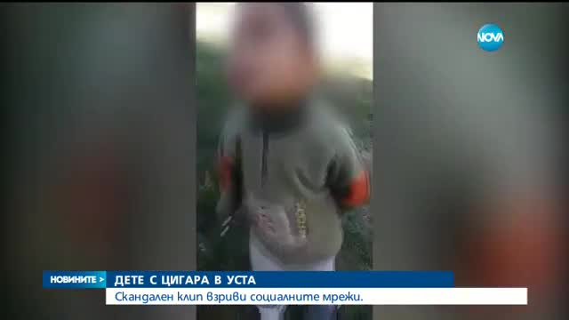 Новините на NOVA (11.10.2016 - централна емисия)