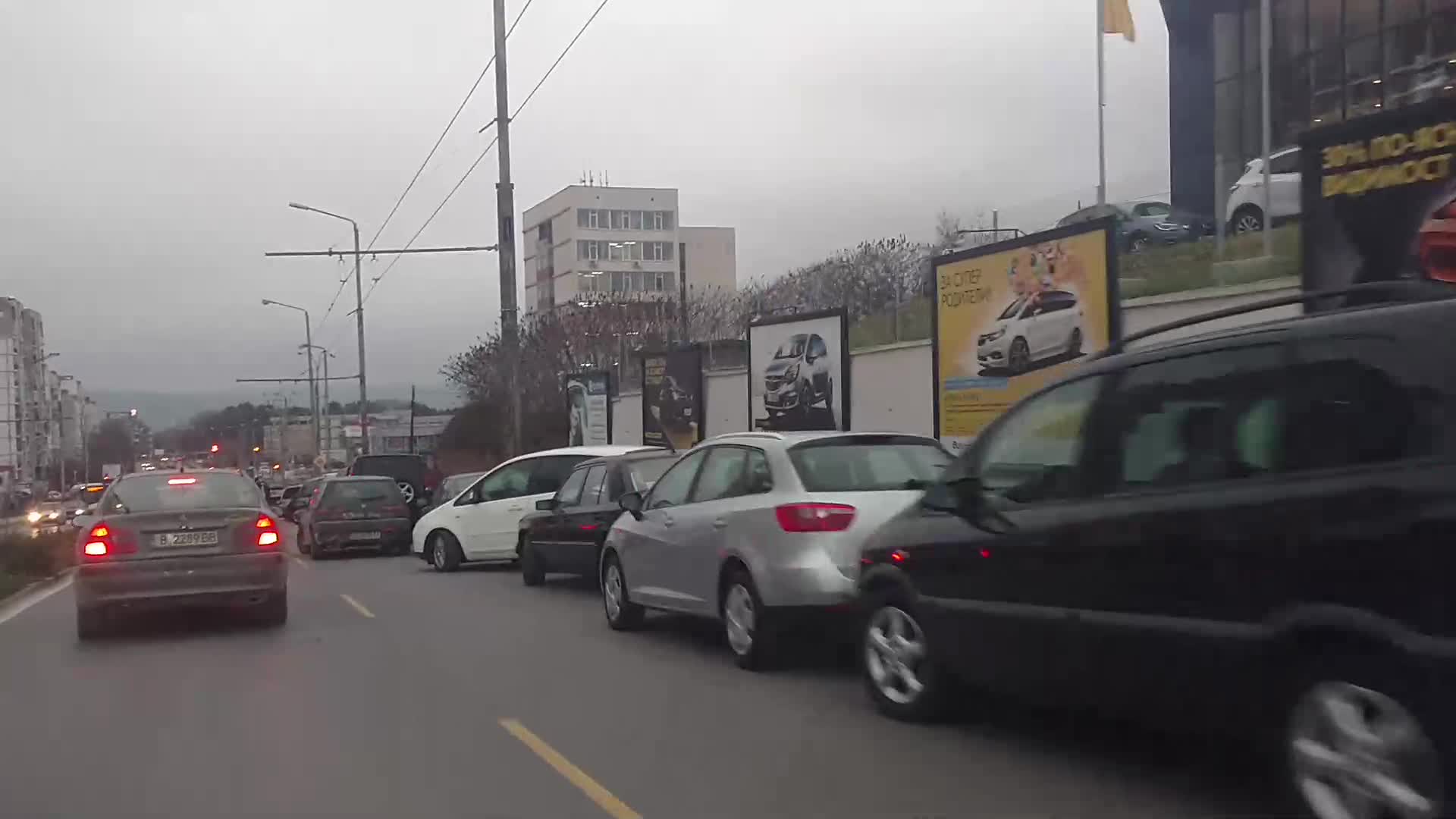 Кой ще глоби КАТ?