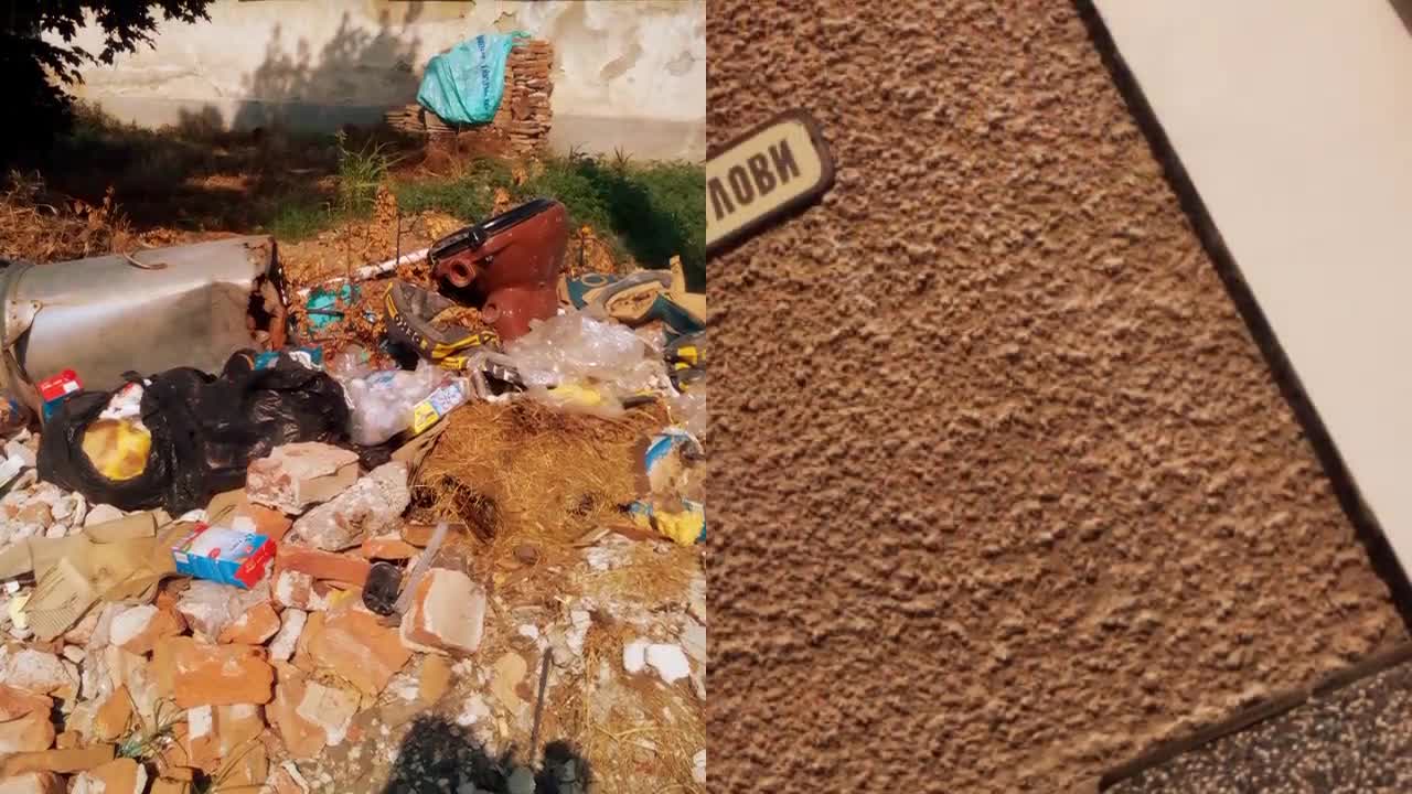 "Моята новина": Замърсяване в Пазарджик