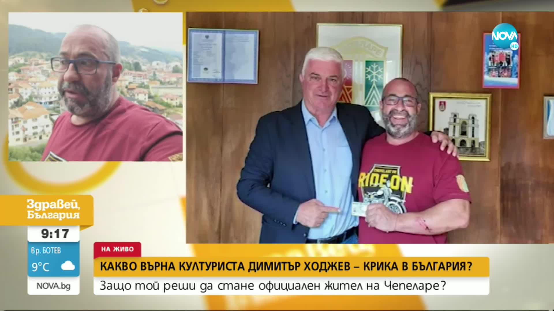 Какво върна културиста Димитър Ходжев- Крика в България