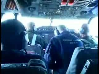 Полет в безтегловност за 3000 евро