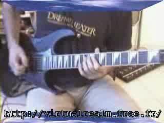 Китара: Pink Floyd - Another Brick In The Wall