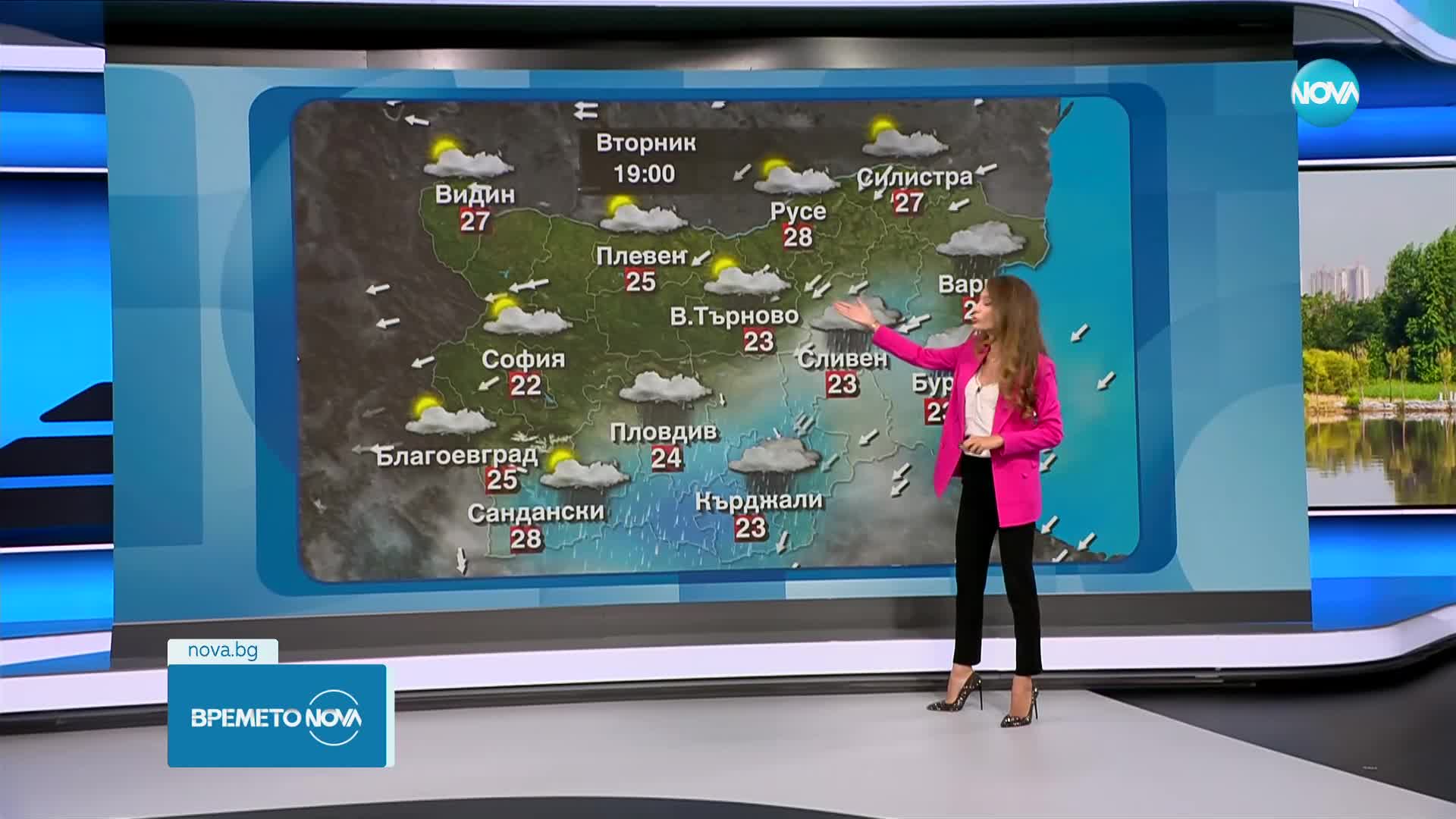 Прогноза за времето (05.09.2023 - следобедна емисия)