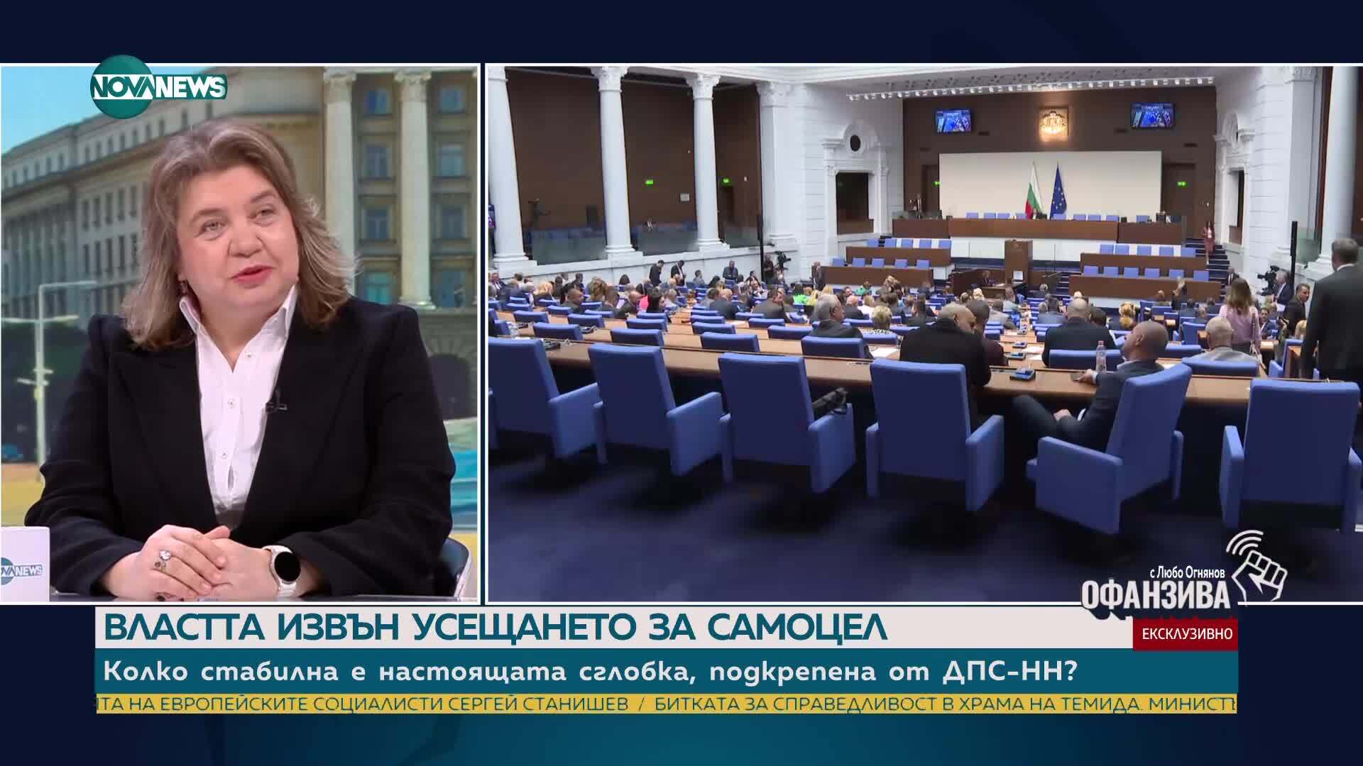 Киселова за върнатия референдум за еврото: Отново бих постъпила по същия начин