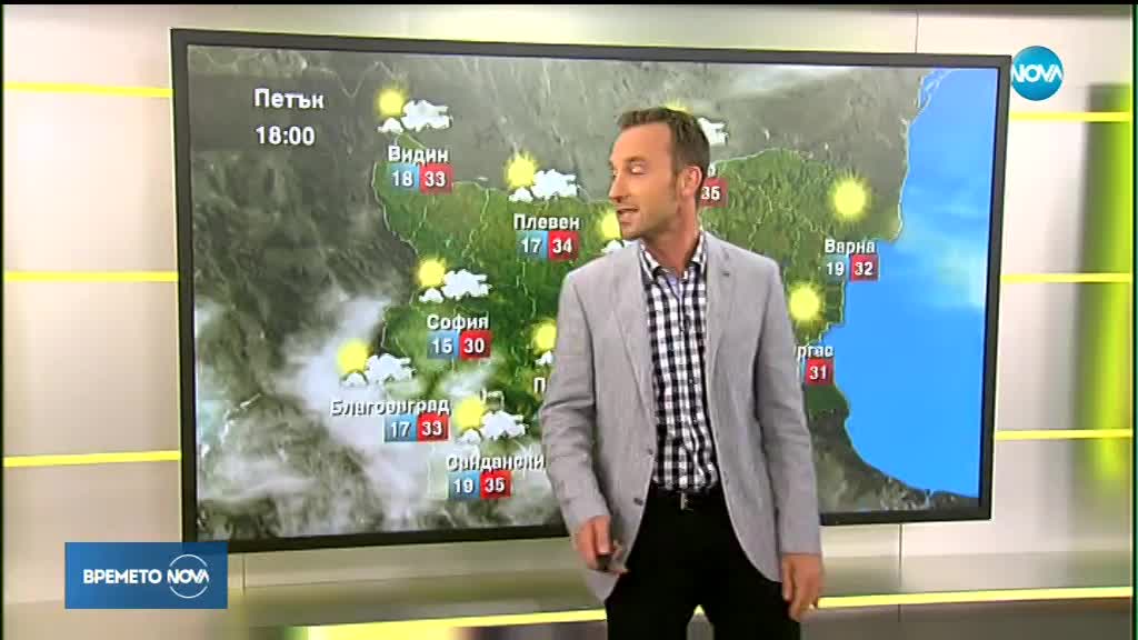 Прогноза за времето (17.08.2018 - сутрешна)