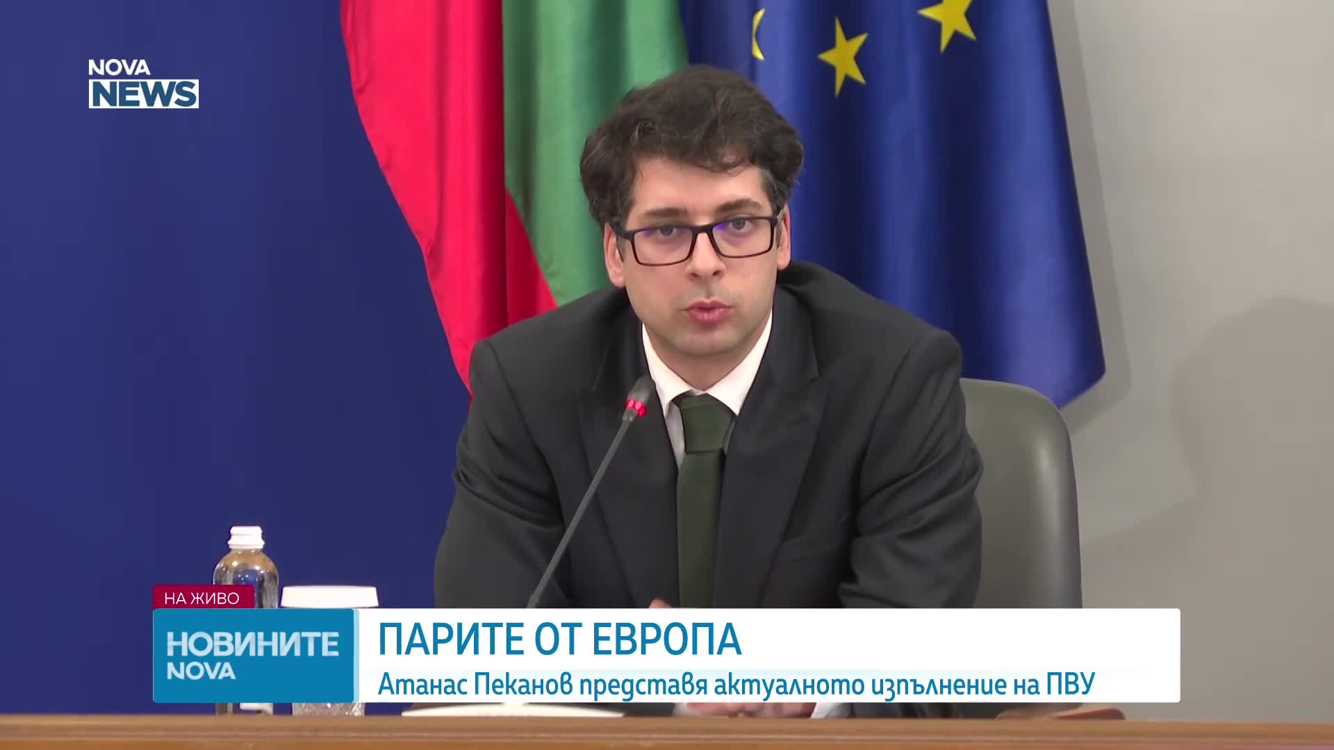 Обеден информационен блок на NOVA NEWS (26.05.2026)