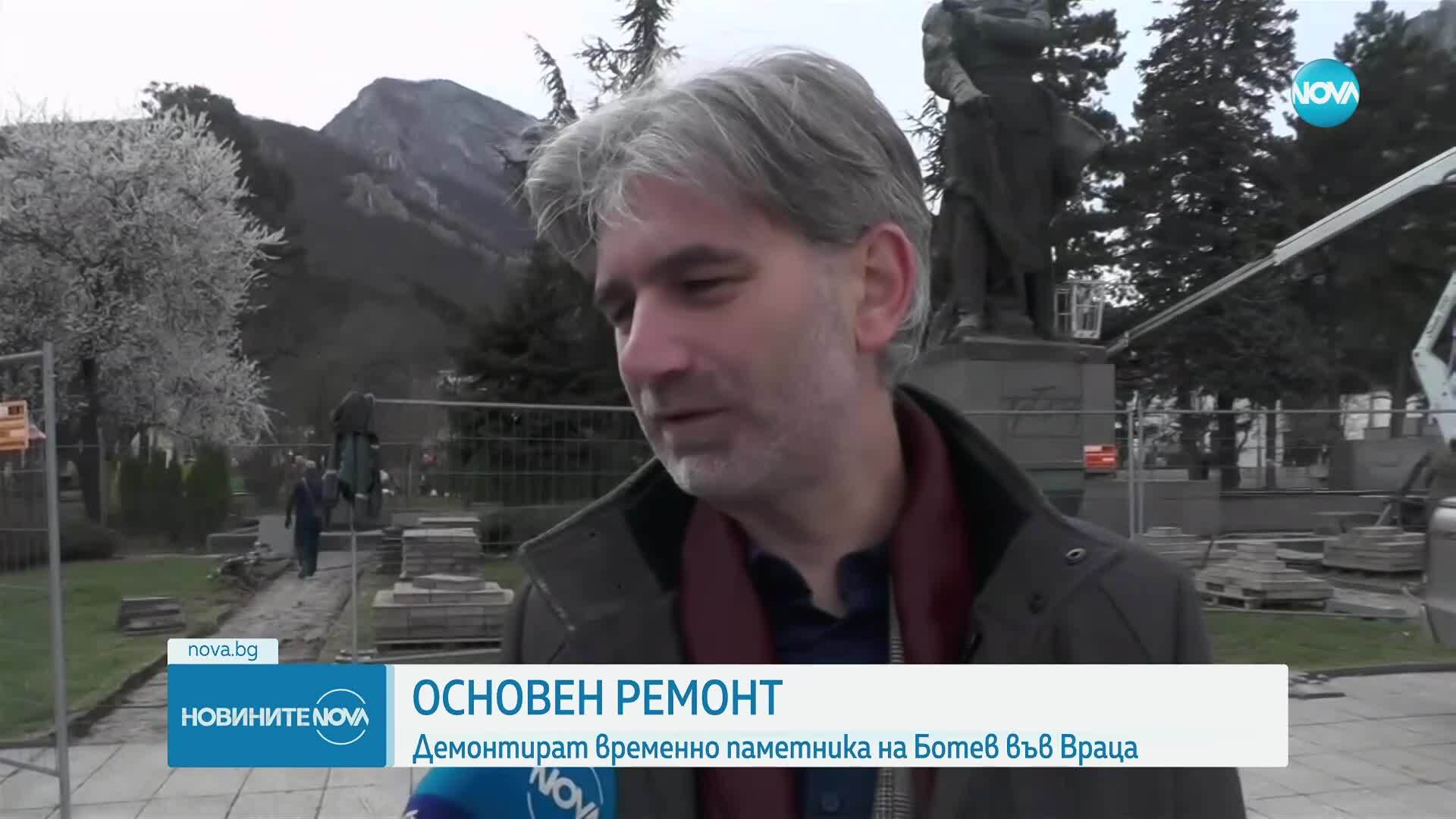 Демонтират Паметника на Христо Ботев във Враца