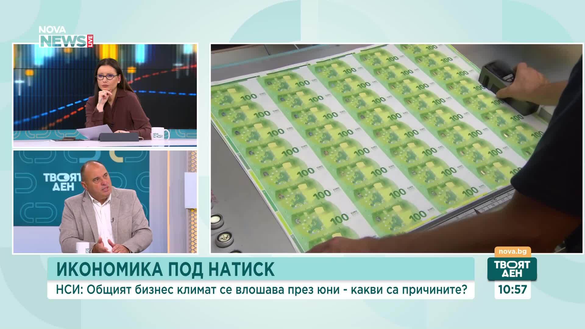 Има ли опасност България да изпусне стратегическата инвестиция на “Райнметал”?